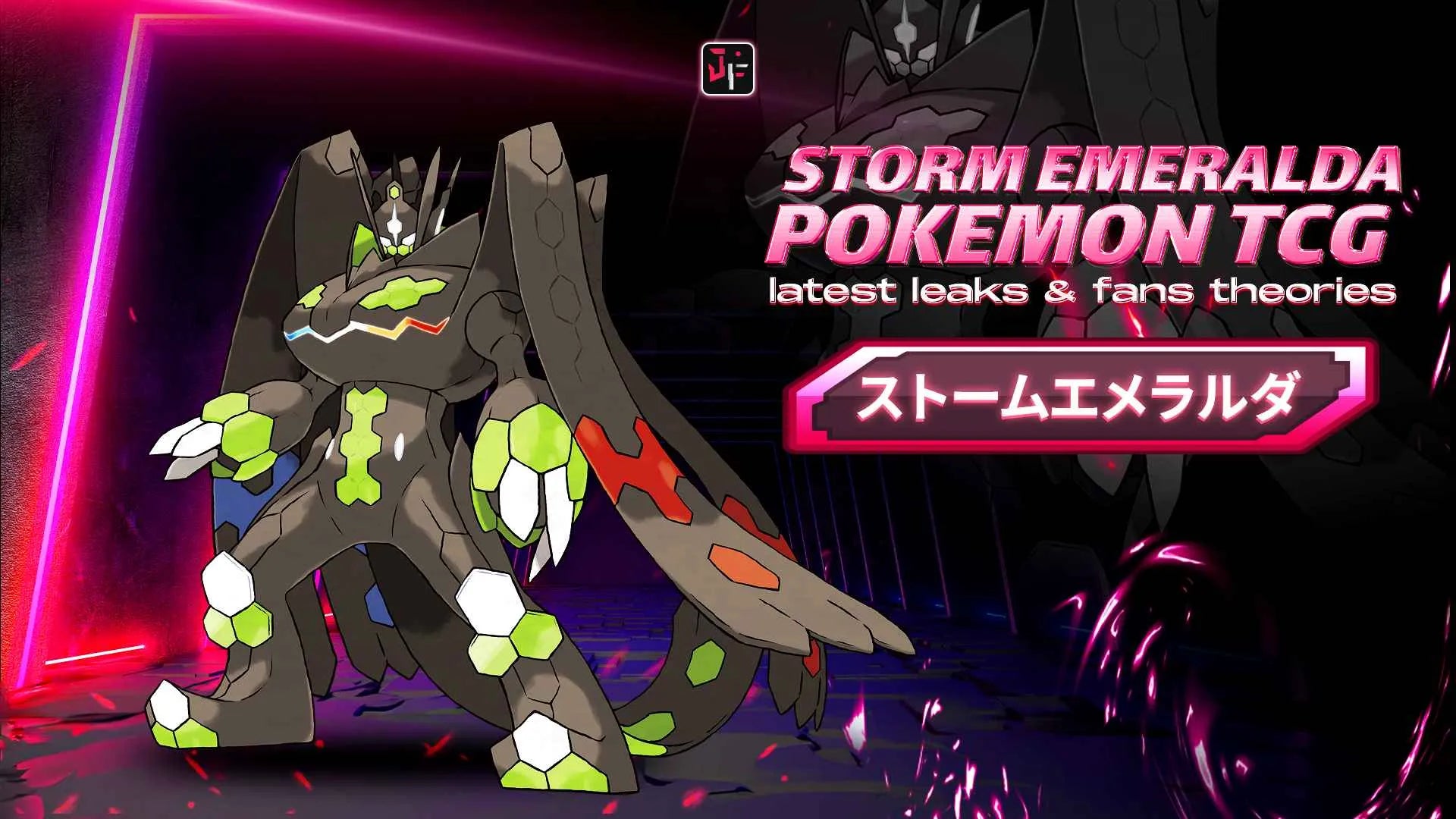 storm emeralda pokemon tcg