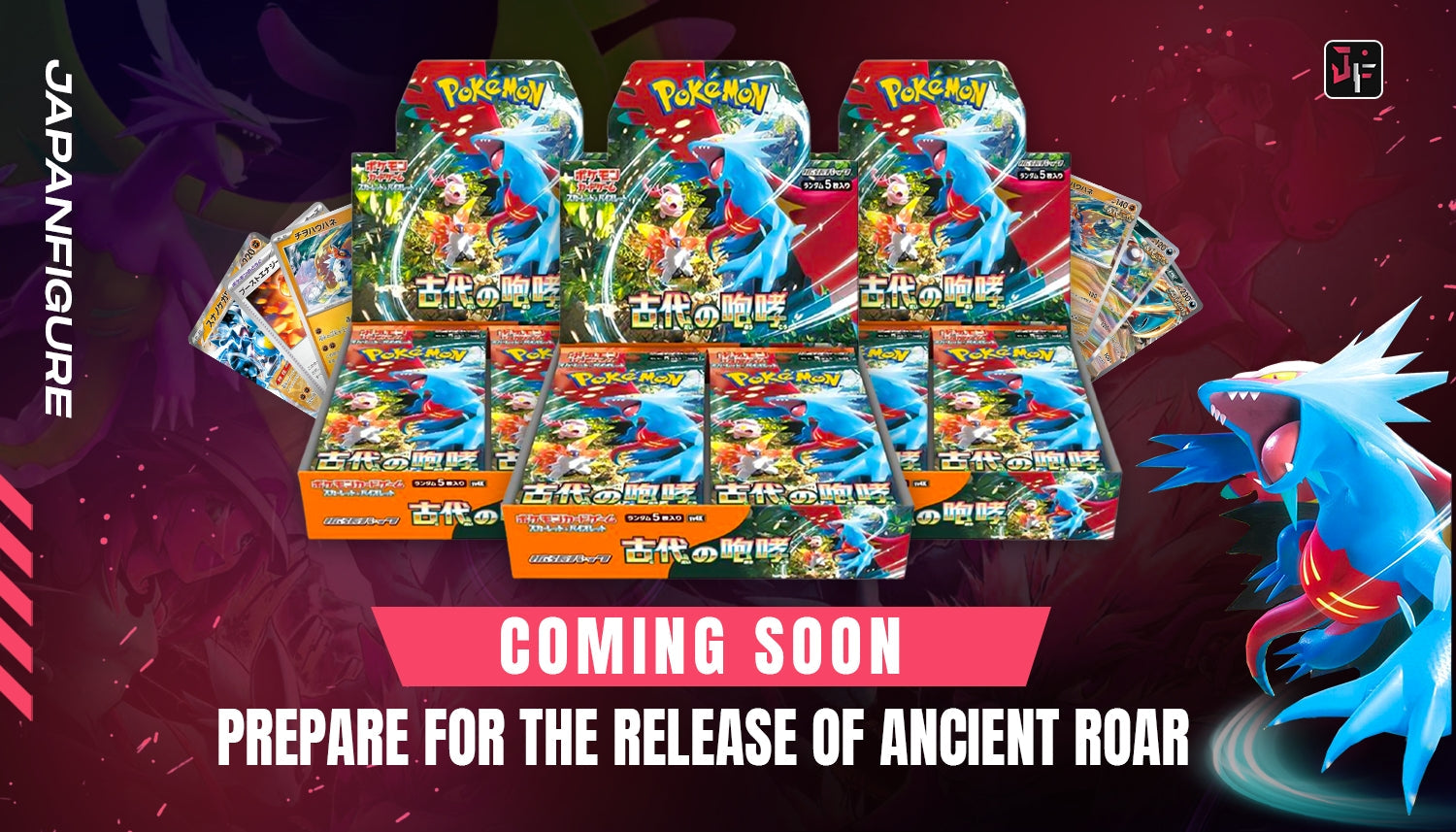Coming Soon: Prepare for the Release of Ancient Roar