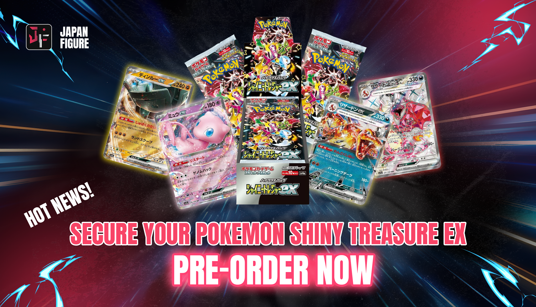 Big News! Secure your Pokemon Shiny Treasure ex Pre-Order Now!