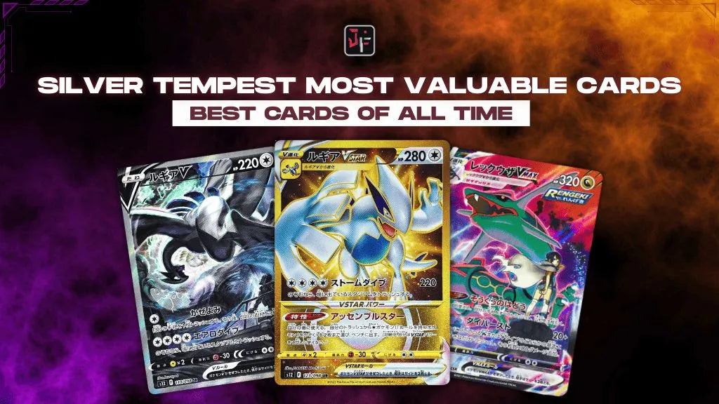 silver tempest most valuable cards