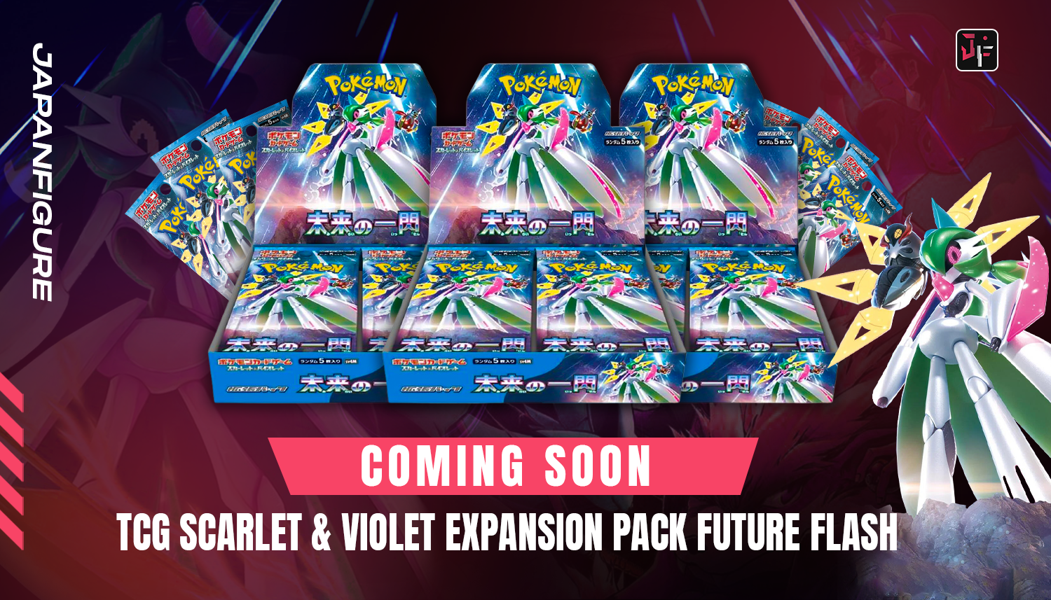 TCG Scarlet & Violet Expansion Pack Future Flash is Coming Soon!