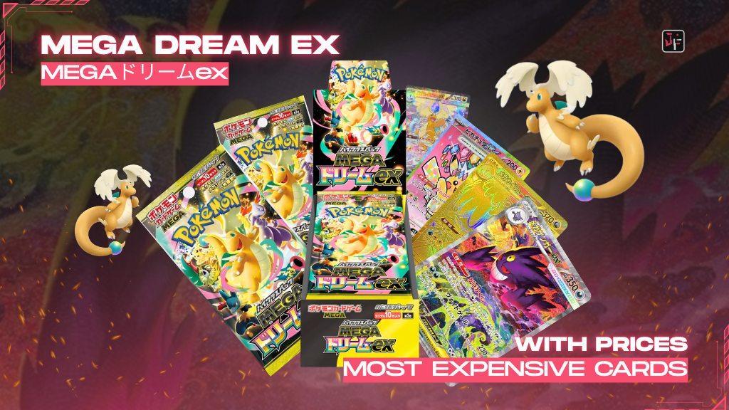 MEGA Dream EX