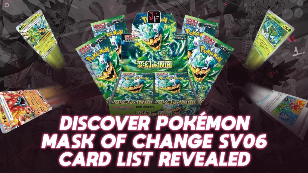 mask of change card list