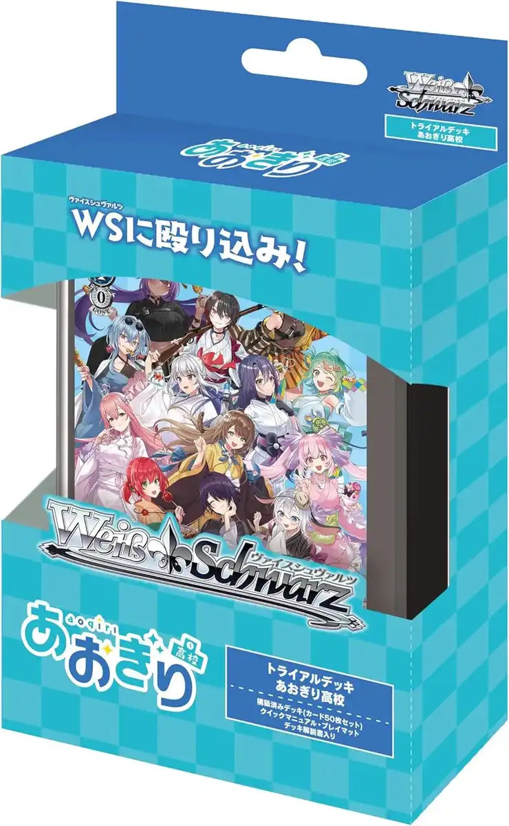 Bushiroad Weiss Schwarz Trial Deck Aogiri High School Pack