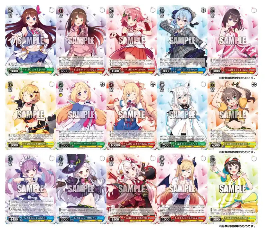 Weiss Schwarz Premium Booster Hololive Production Box- Japan Figure Store - #1 Bring To You The Best Japanese Goods