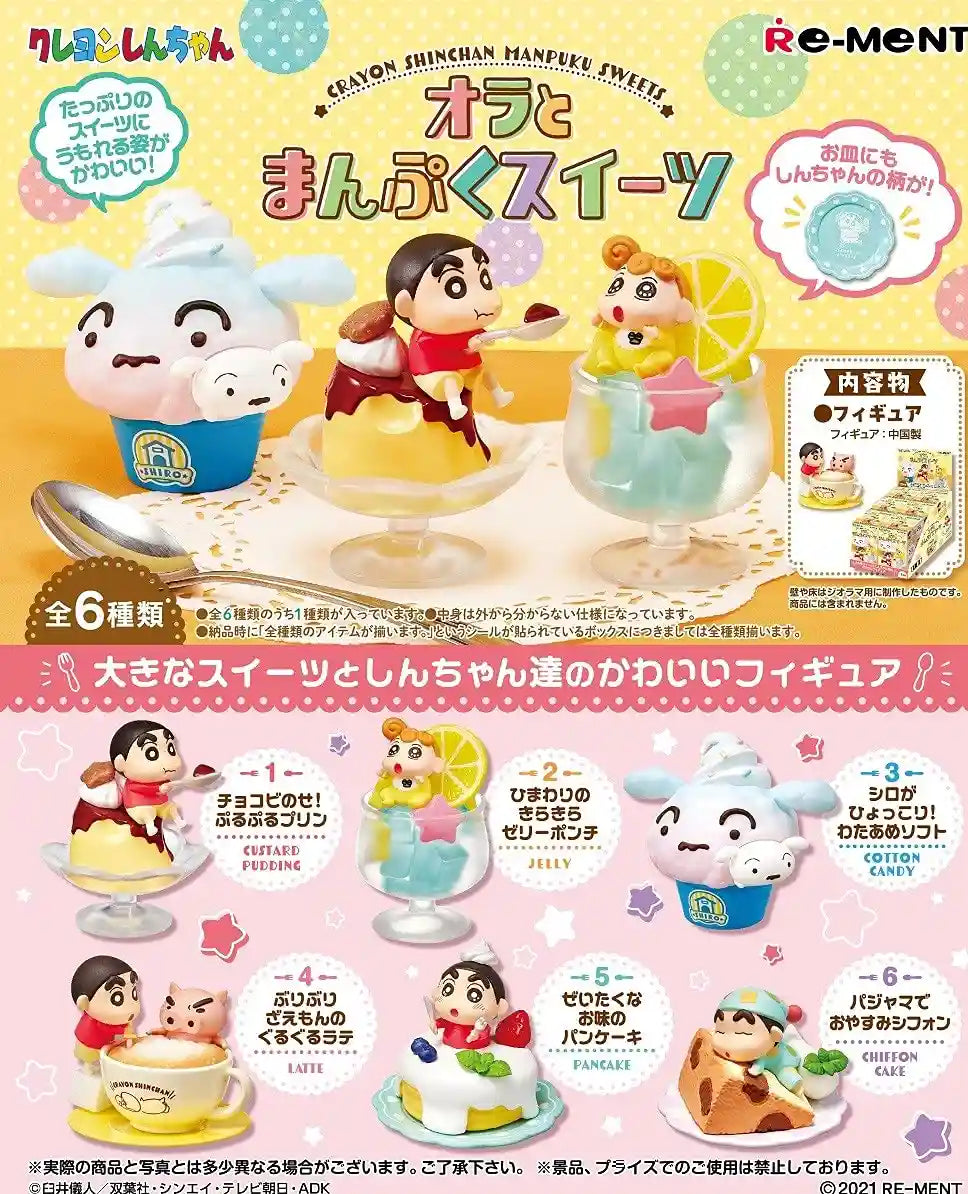 RE-MENT Crayon Shin-Chan Manpuku Sweets 6 Pcs Box- Japan Figure Store - #1 Bring To You The Best Japanese Goods
