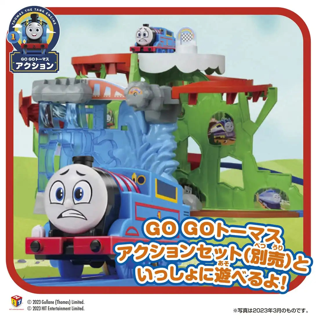 Takara Tomy Plarail Thomas Train Toy Set With Annie & Clarabel - Japan - 3+ Years- Japan Figure Store - #1 Bring To You The Best Japanese Goods