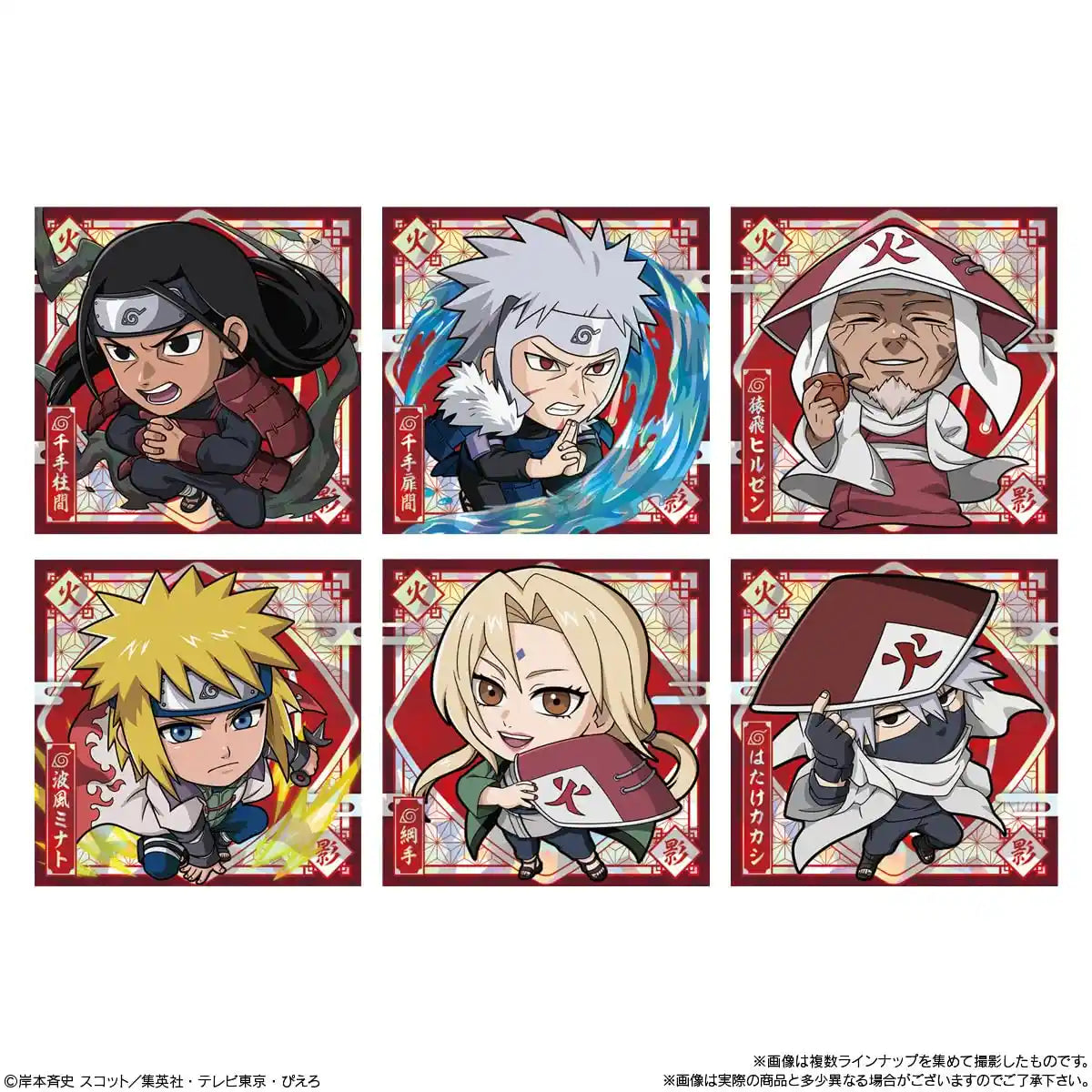 Bandai Naruto Shippuden Shinobi World Seal Wafers Vol.3 20pcs Candy- Japan Figure Store - #1 Bring To You The Best Japanese Goods