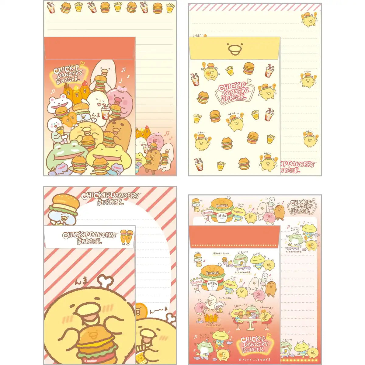 San-X Chikip Dancers Uma Uma Burger Letter Set LH80501 19x14.2cm- Japan Figure Store - #1 Bring To You The Best Japanese Goods