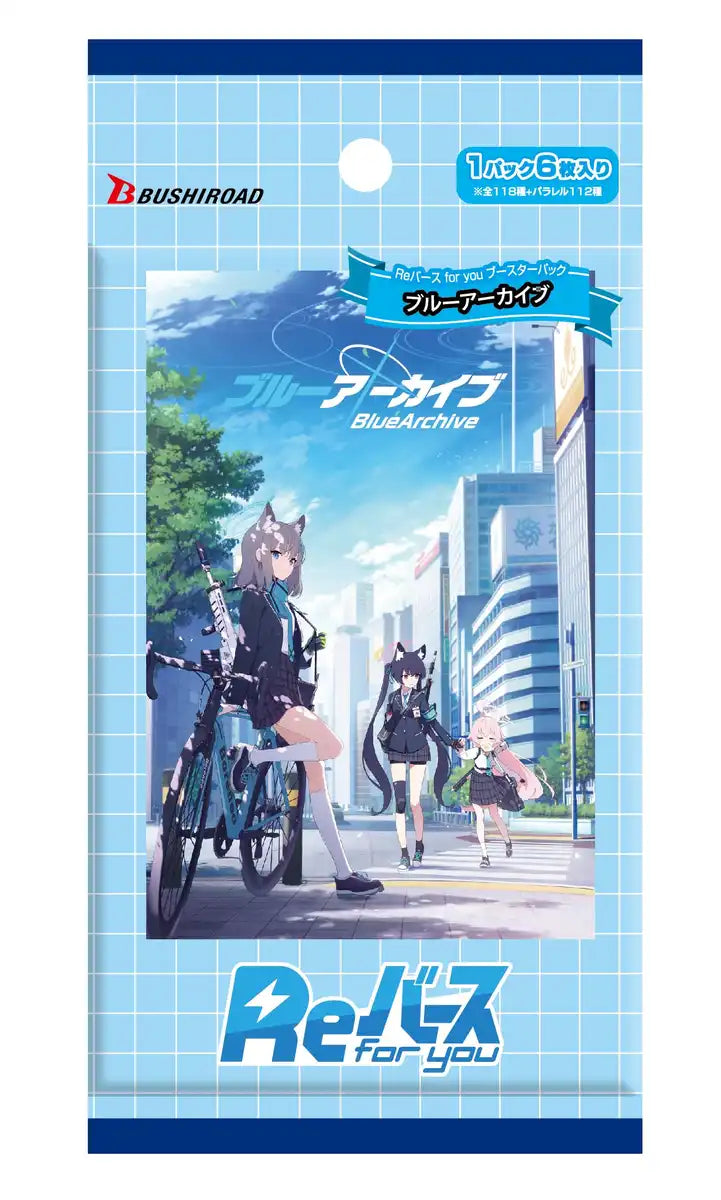 Bushiroad Rebirth For You Booster Box Blue Archive Box- Japan Figure Store - #1 Bring To You The Best Japanese Goods