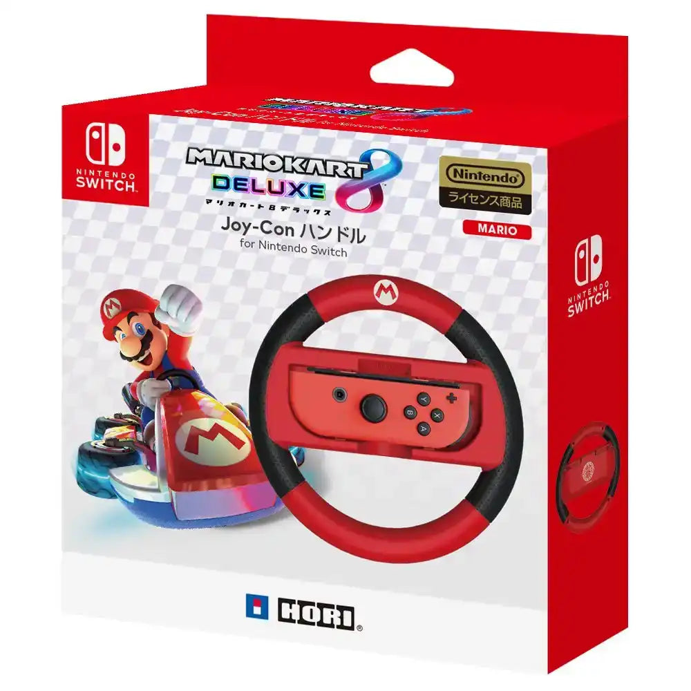 HORI Joy-Con Wheel Mario Kart 8 Dx Mario For Nintendo Switch- Japan Figure Store - #1 Bring To You The Best Japanese Goods