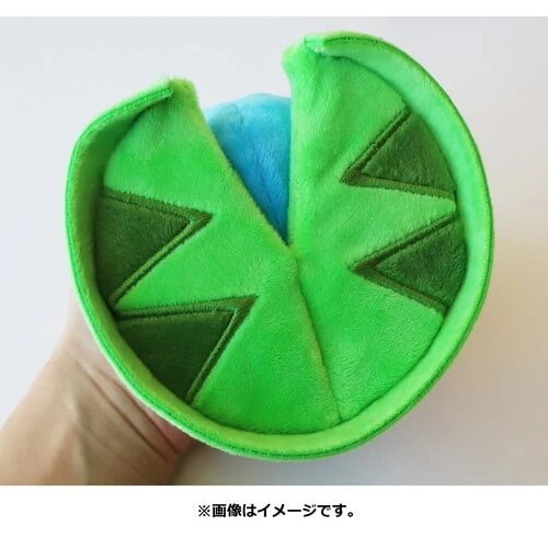 Pokemon Center Original Plush Pokémon Fit Lotad Japan Figure 4521329316291 3
