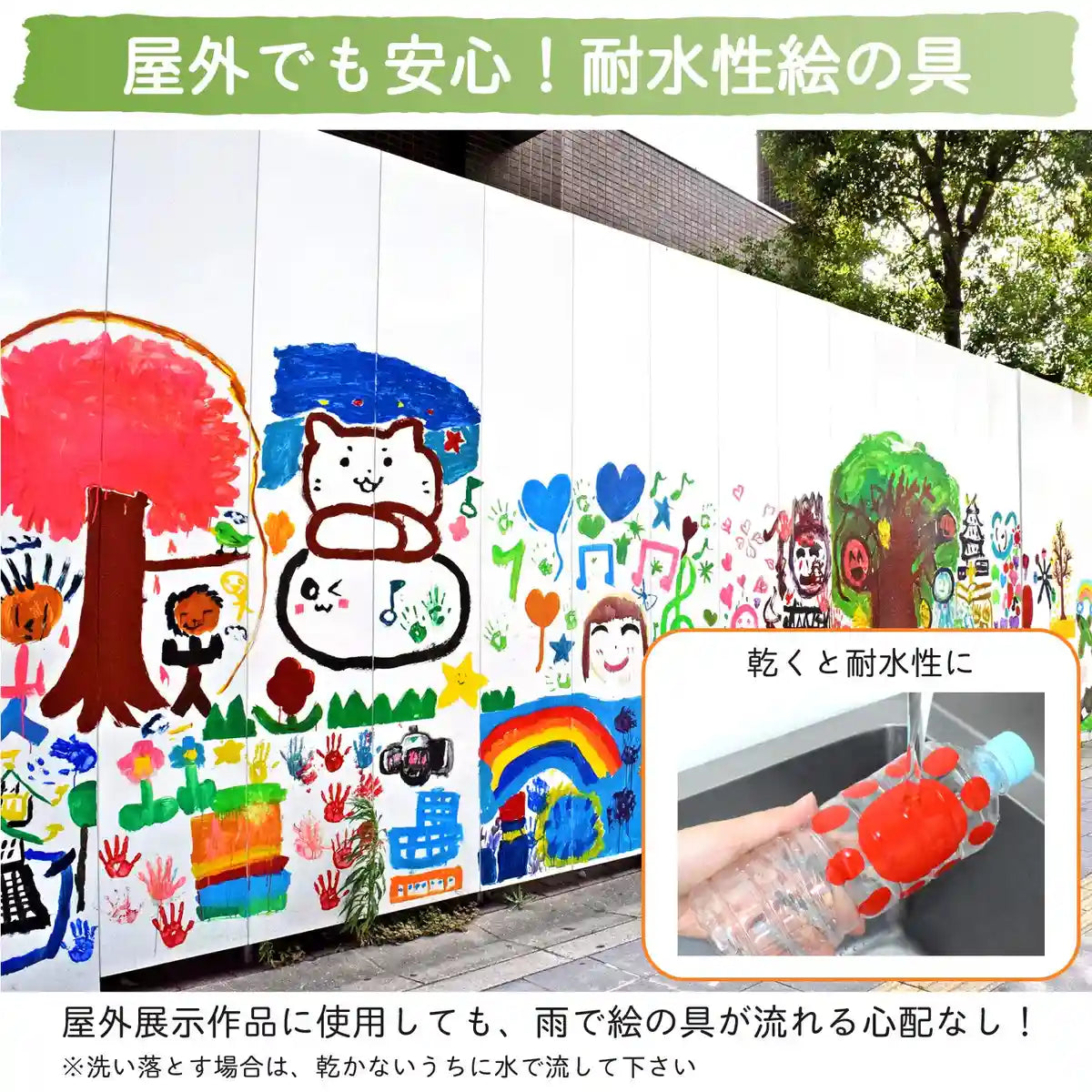 Sakura Crepas Japan Paint Acrylic Poster Color Quick Paint White Etqw550#50- Japan Figure Store - #1 Bring To You The Best Japanese Goods