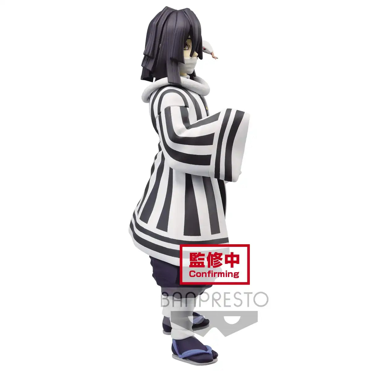 Banpresto Demon Slayer (Kimetsu No Yaiba): Obanai Iguro, Tsunsunsuno Costume Buy Japanese Figure- Japan Figure Store - #1 Bring To You The Best Japanese Goods