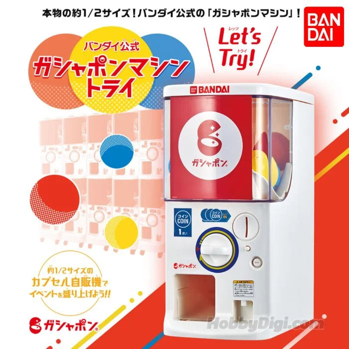 Bandai Official Gashapon Machine Tri Bandai Toy Gashapon Machine From Bandai Brand- Japan Figure Store - #1 Bring To You The Best Japanese Goods
