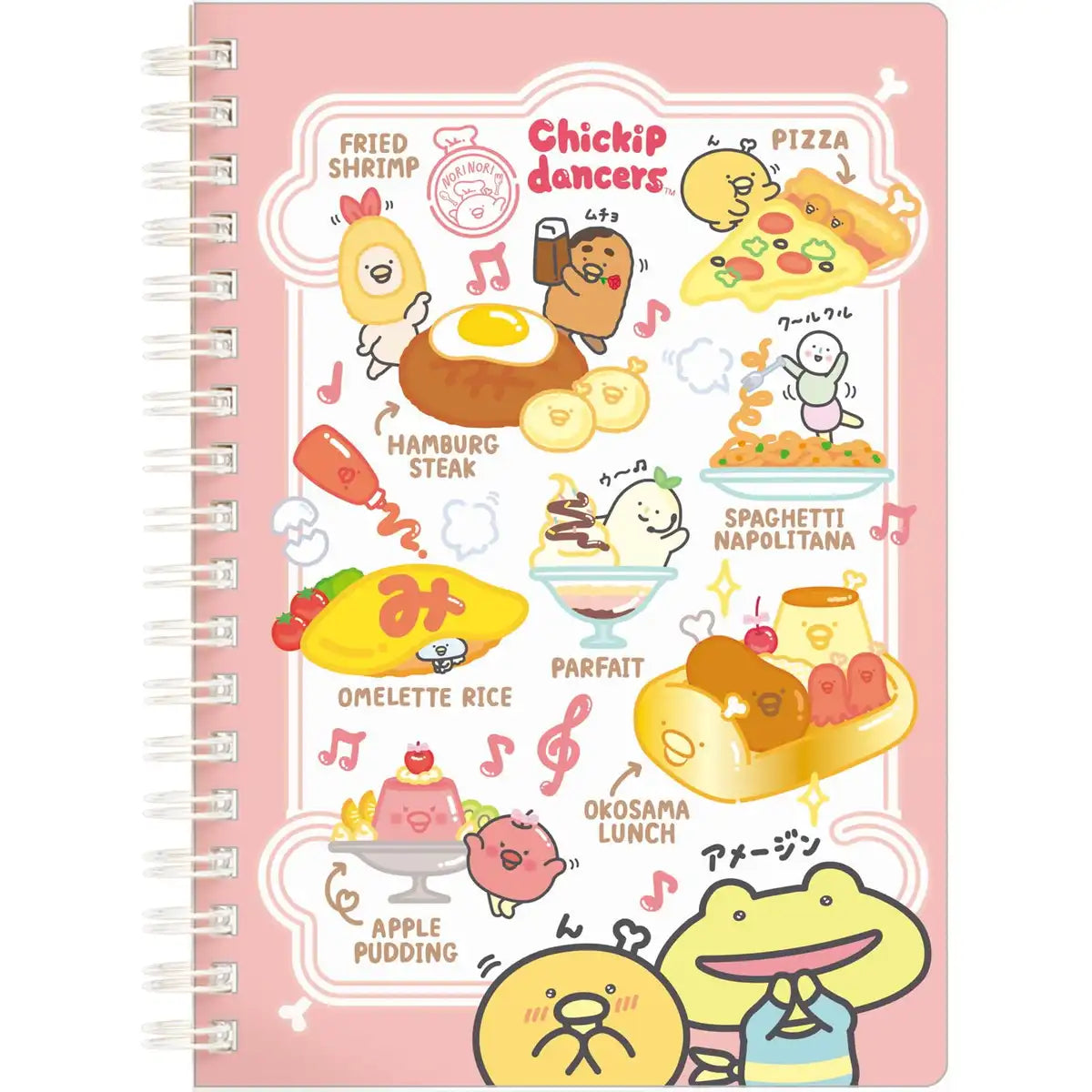 San-X Chikip Dancers B6 Spiral Notebook Ny37602 | Durable & Compact Design- Japan Figure Store - #1 Bring To You The Best Japanese Goods