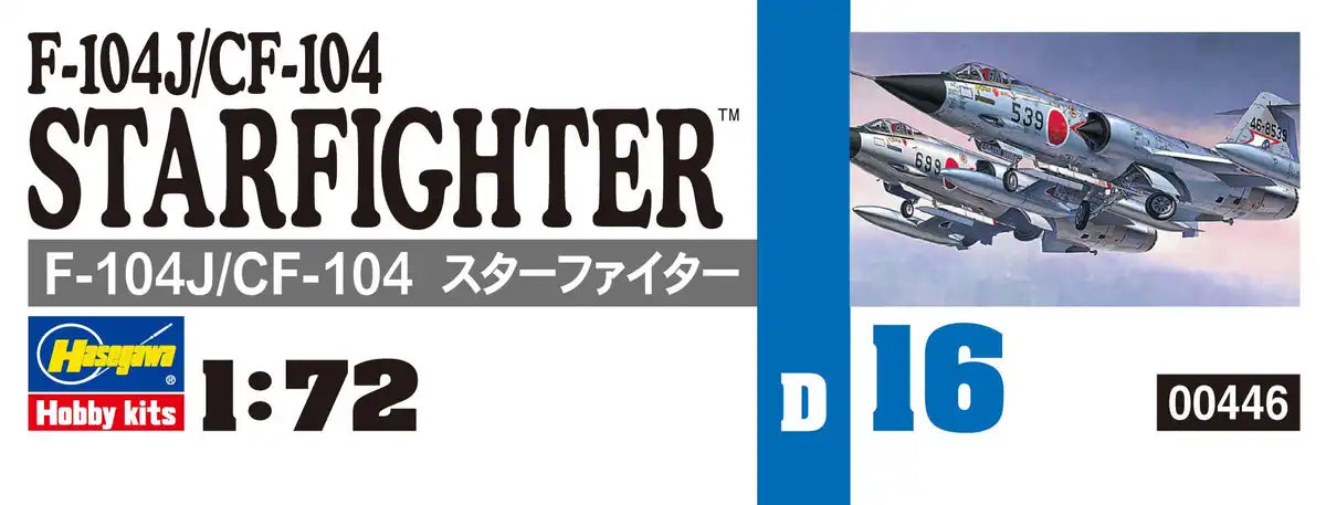 HASEGAWA 1/72 F-104J/Cf-104 Starfighter J.A.S.D.F Interceptor / Canadian Armed Forces Fighter Plastic Model- Japan Figure Store - #1 Bring To You The Best Japanese Goods