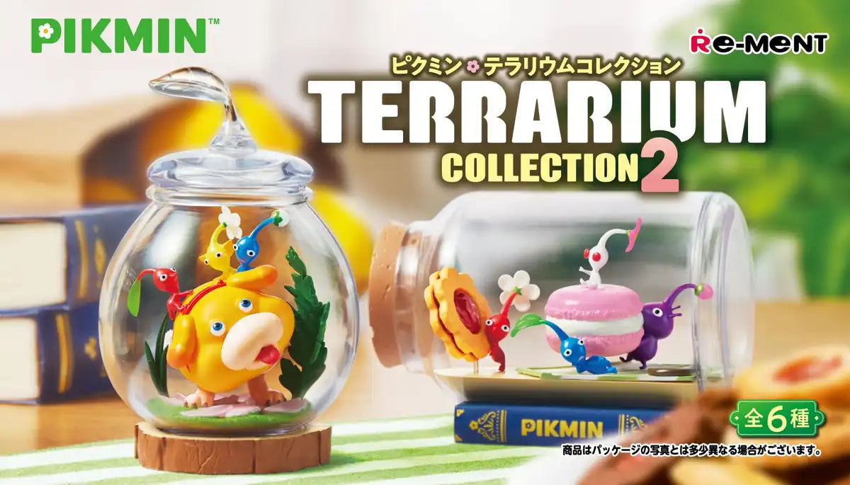 Re-Ment Pikmin Terrarium Collection 2 Box 80x140x80mm PVC ABS Acrylic