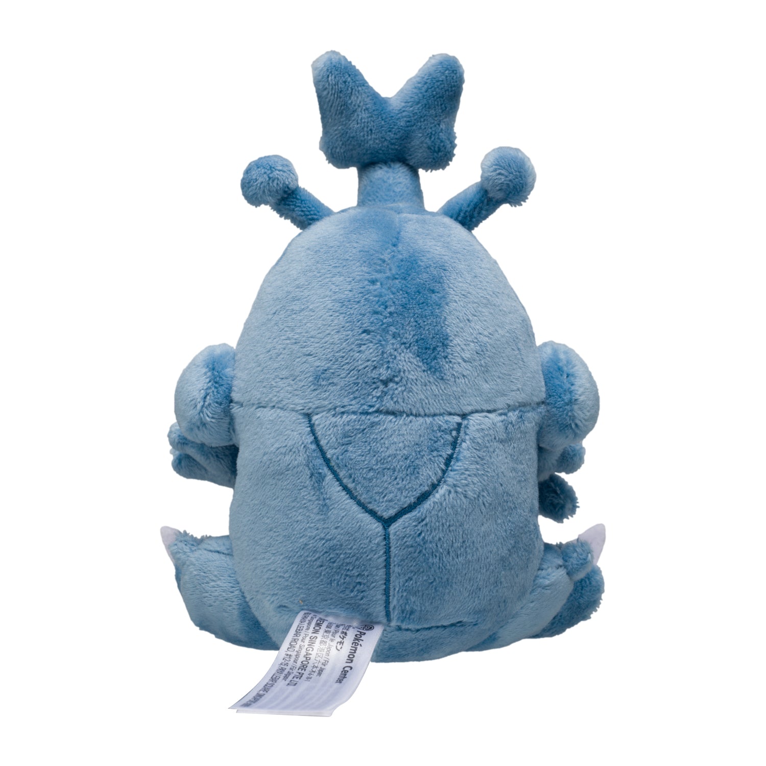 Pokemon Center 214 Plush Pokémon Fit Heracross Toy - Collectible Stuffed Animal- Japan Figure Store - #1 Bring To You The Best Japanese Goods