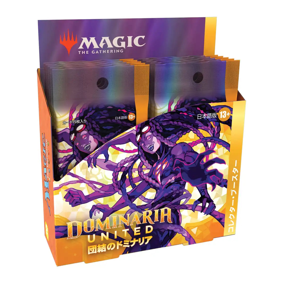 Magic The Gathering: The Gathering Unity Dominaria Collector Booster 12-Pack - Collectible Card- Japan Figure Store - #1 Bring To You The Best Japanese Goods
