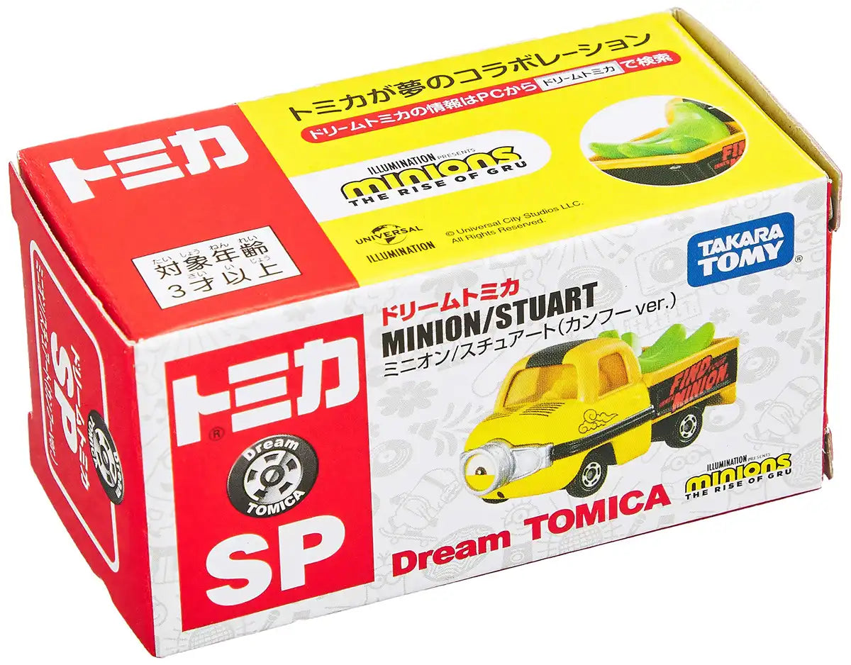 Takara Tomy Dream Tomica Sp Minion Stuart Kung Fu Ver Minion Stuart Minions Toy- Japan Figure Store - #1 Bring To You The Best Japanese Goods