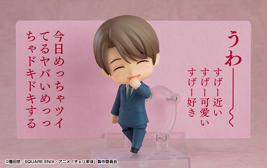 Good Smile Company Orange Rouge Nendoroid 2381 Kurosawa Yuuichi Figure- Japan Figure Store - #1 Bring To You The Best Japanese Goods