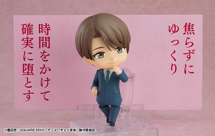 Good Smile Company Orange Rouge Nendoroid 2381 Kurosawa Yuuichi Figure- Japan Figure Store - #1 Bring To You The Best Japanese Goods