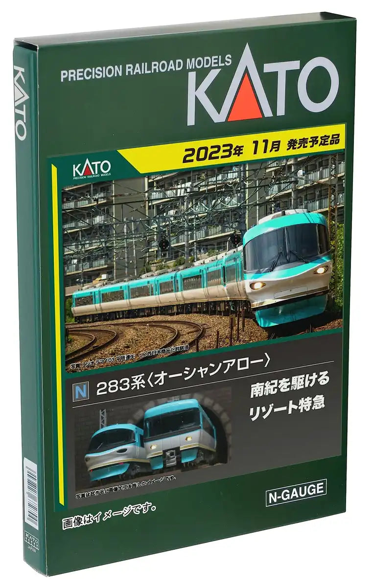 Kato Ocean Arrow 3-Car Railway Model Train Set N Gauge Series 283 - 10-1841- Japan Figure Store - #1 Bring To You The Best Japanese Goods
