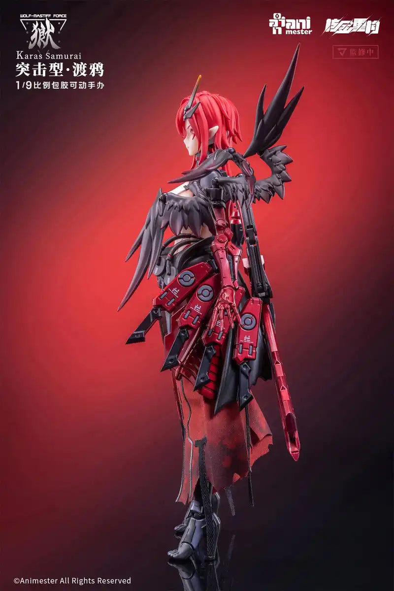 Anime Star Animester Wolf Mastiff Samurai 1/9 Scale Action Figure Collection