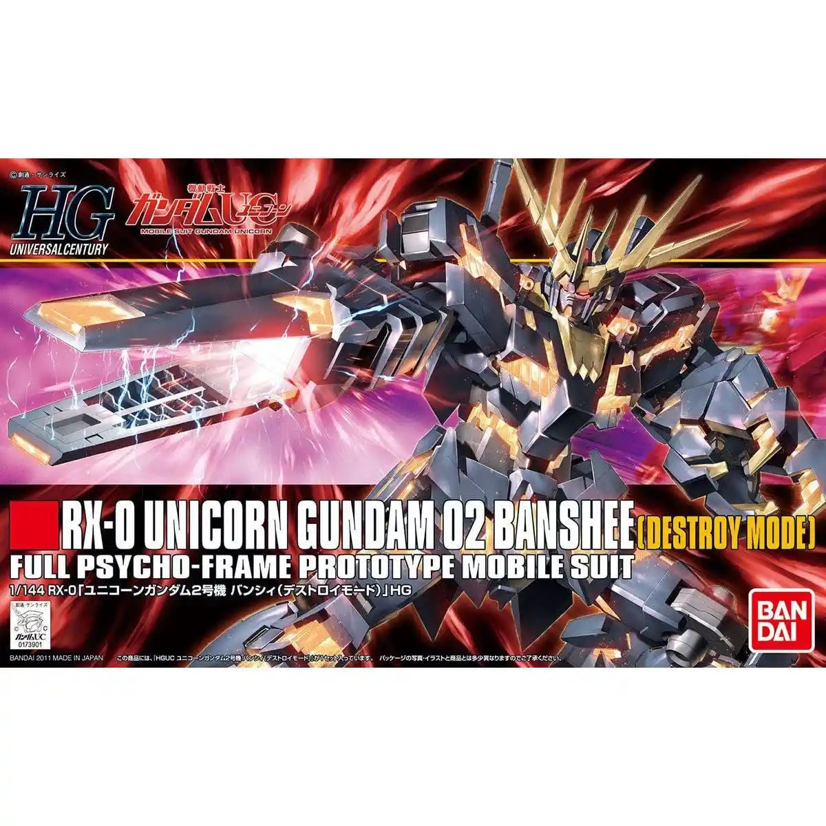 BANDAI - Hguc 134 Gundam Rx-0 Unicorn Gundam 02 Banshee - Destroy Mode 1/144 Scale Kit- Japan Figure Store - #1 Bring To You The Best Japanese Goods