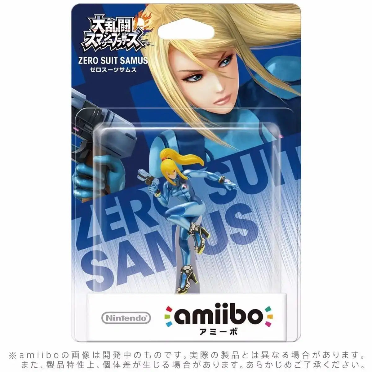 Nintendo Amiibo Zero Suit Samus Super Smash Bros. 3ds Wii U Game Accessories- Japan Figure Store - #1 Bring To You The Best Japanese Goods