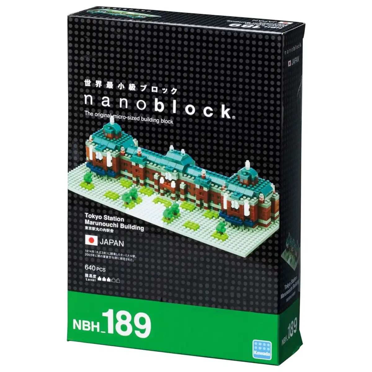 KAWADA Nbh_189 Nanoblock Tokyo Station Marunouchi Station Building- Japan Figure Store - #1 Bring To You The Best Japanese Goods
