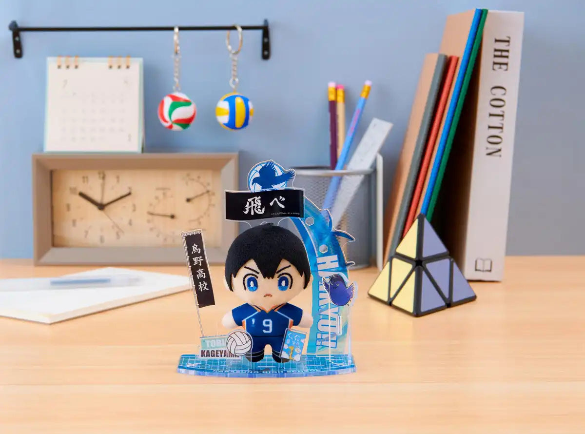 Sega Fave Acrylic Plushie Haikyu Tobio Kageyama Collectible Pillow- Japan Figure Store - #1 Bring To You The Best Japanese Goods