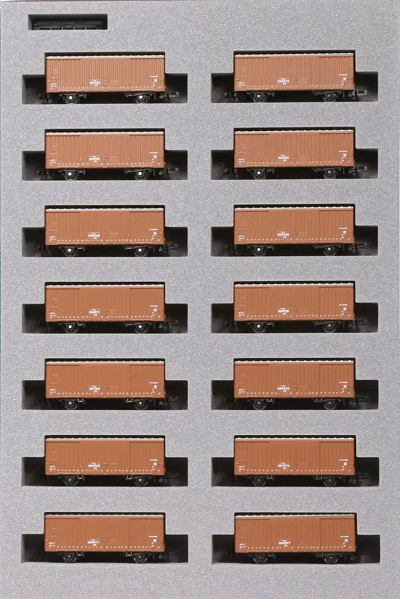 KATO 10-1738 Freight Car Wamu 80000 280000 14 Cars Set N Scale- Japan Figure Store - #1 Bring To You The Best Japanese Goods