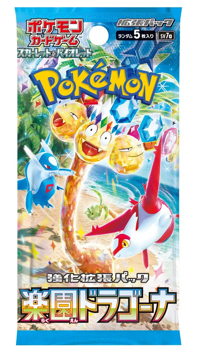 Pokemon TCG Scarlet & Violet Paradise Dragona Box Expansion Pack- Japan Figure Store - #1 Bring To You The Best Japanese Goods