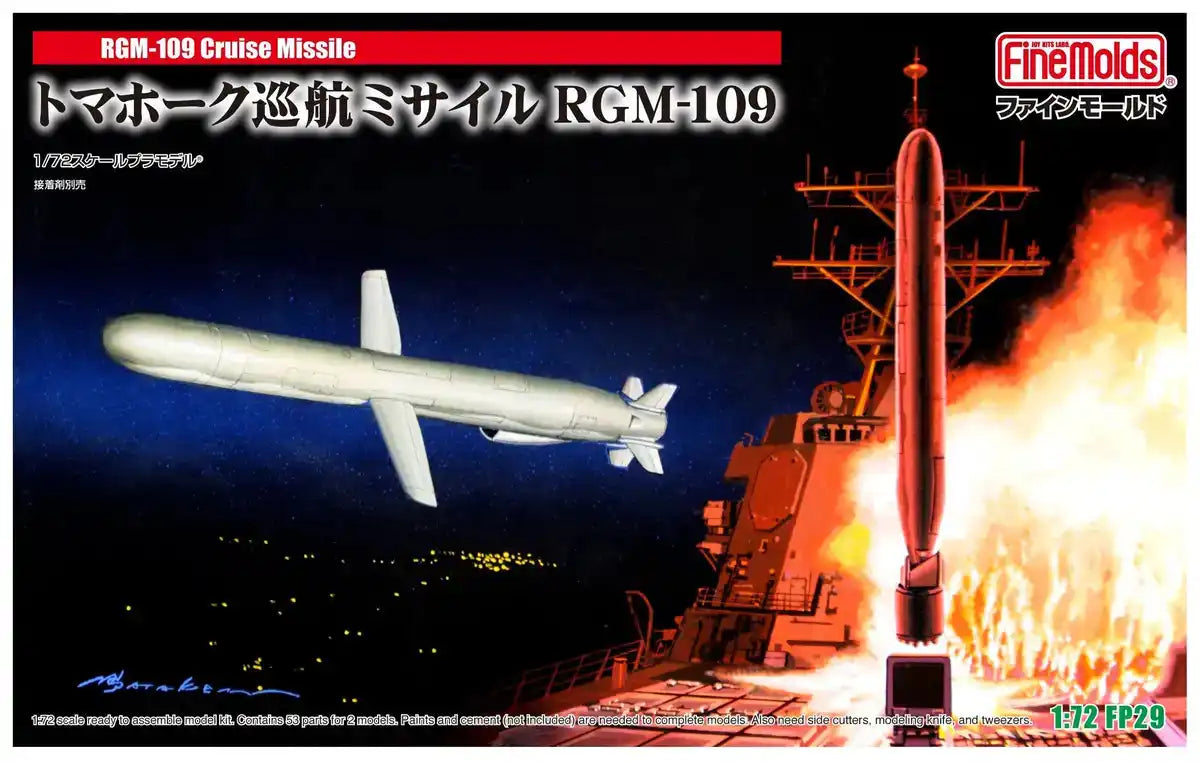 FINE MOLDS Fp29 Tomahawk Cruise Missile 1/72 Scale Kit- Japan Figure Store - #1 Bring To You The Best Japanese Goods