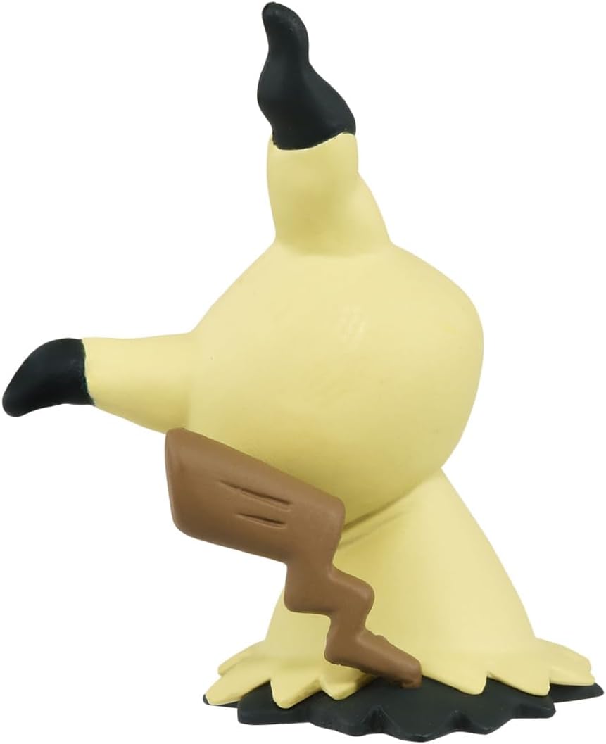 Pokemon Center Moncolle MS-13 Mimikyu Figure Collectible Toy- Japan Figure Store - #1 Bring To You The Best Japanese Goods