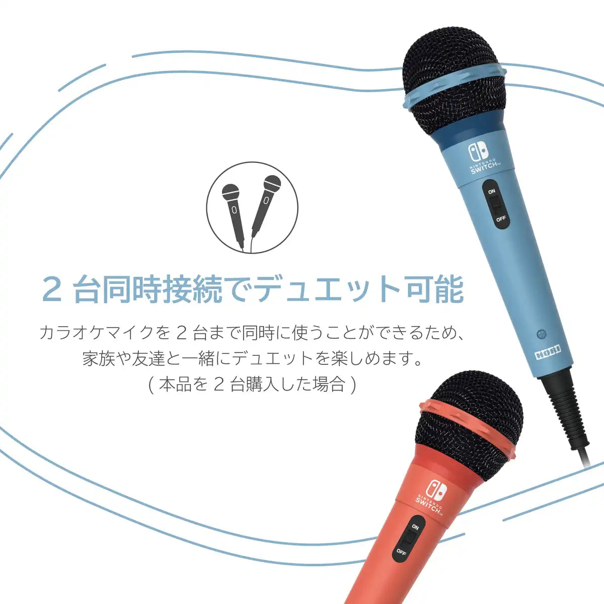 Hori Nintendo Licensed Karaoke Microphone Red For Nintendo Switch & Pc - Japan- Japan Figure Store - #1 Bring To You The Best Japanese Goods