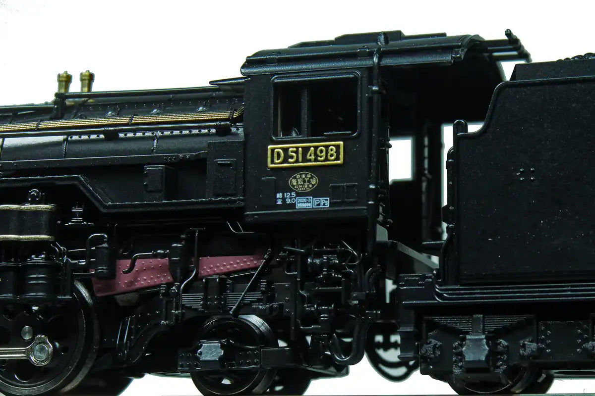 Kato N Gauge D51 498 Steam Loco Black w/Side Light 2016-A- Japan Figure Store - #1 Bring To You The Best Japanese Goods