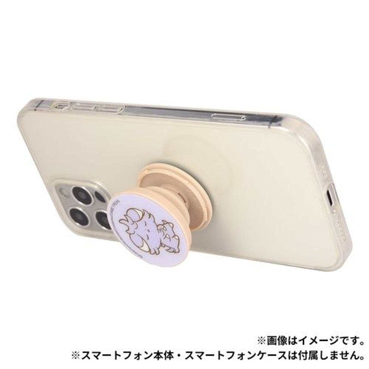 Smartphone Grip Espurr Pokémon Poképeace Pocopoco