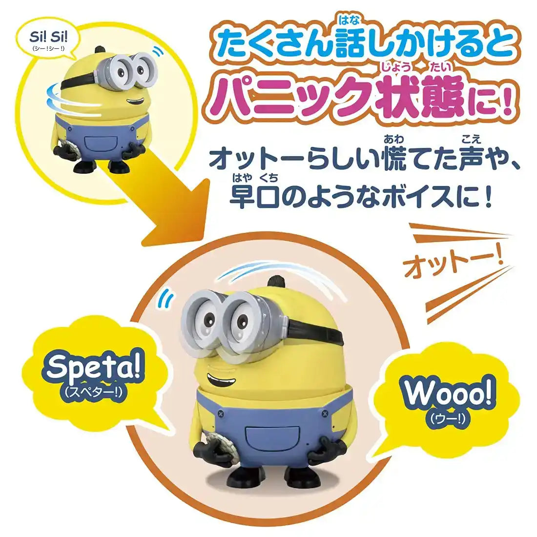 Takara Tomy Minions More! Bellow! Minion Otto - Minions Character Toy - Made In Japan- Japan Figure Store - #1 Bring To You The Best Japanese Goods