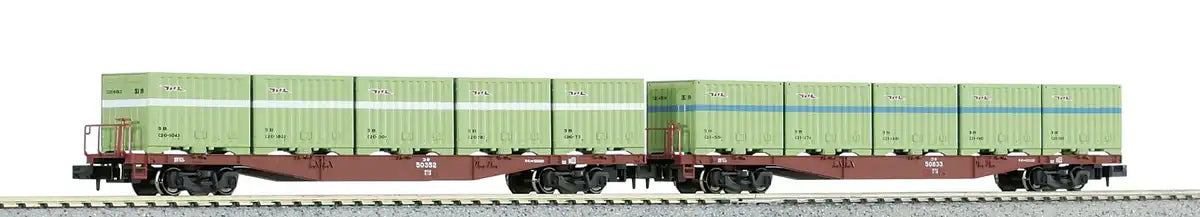 Kato N Gauge Koki50000 2-Car Set C20/C21 Container Loaded Railway Freight Model- Japan Figure Store - #1 Bring To You The Best Japanese Goods
