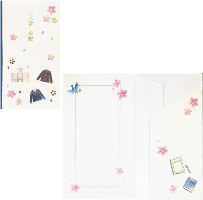 Sanrio Entrance & Graduation Message Card with Cherry Blossoms & Envelope
Japan Figure Store