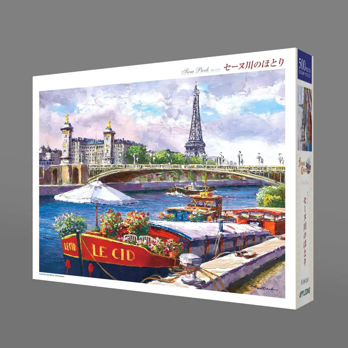 APPLEONE Jigsaw 500-258 Sam Park Along The Seine 500 Pieces- Japan Figure Store - #1 Bring To You The Best Japanese Goods
