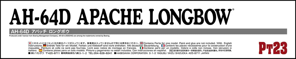 HASEGAWA 1/48 Ah-64D Apache Longbow U.S. Army Attack Helicopter Plastic Model- Japan Figure Store - #1 Bring To You The Best Japanese Goods