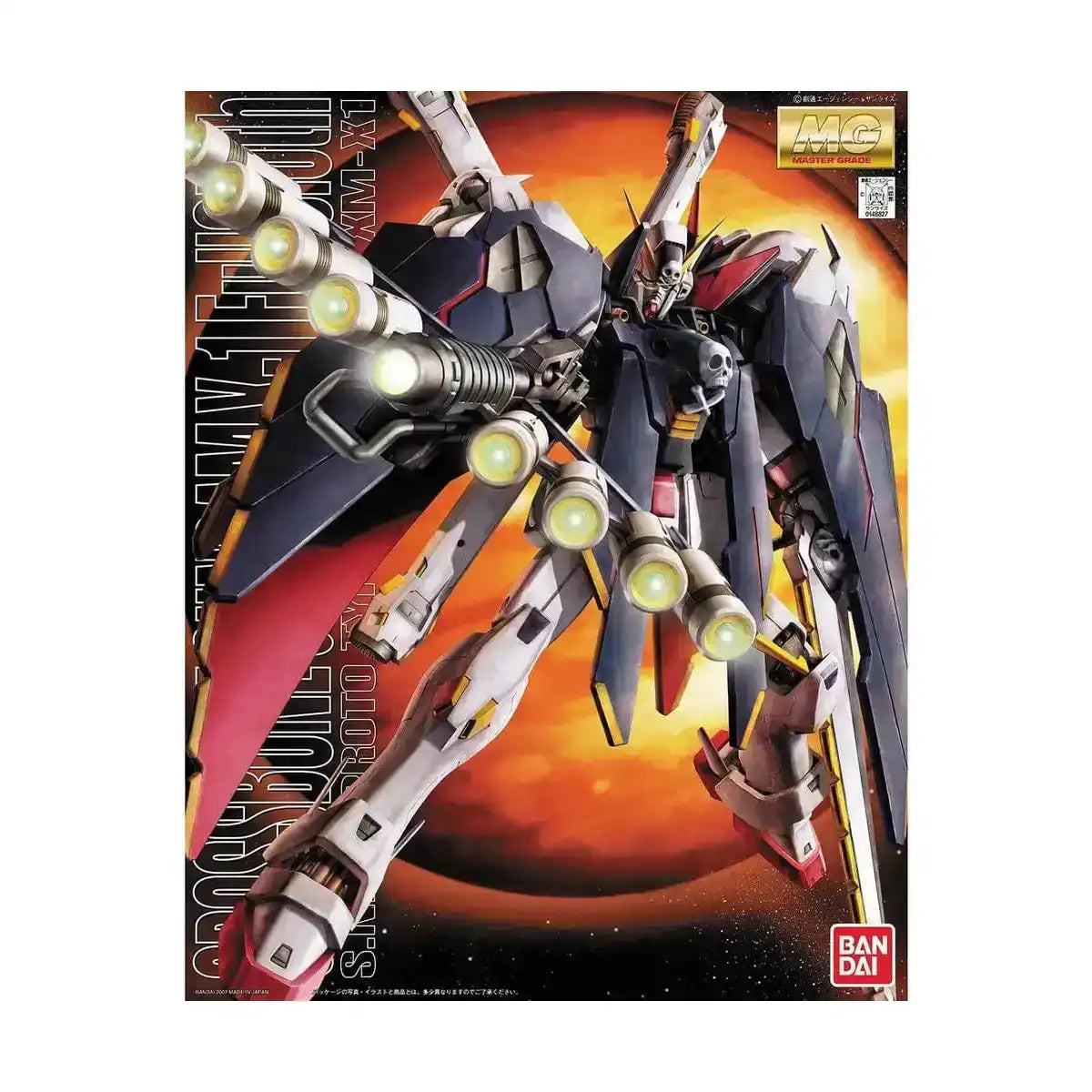 #Bandai Mg Mobile Suit Cross Bone #Gundam Master Grade Cross Bone #Gundam X1 Full Cloth Model Kit FigureJapan Figure 4543112488275
