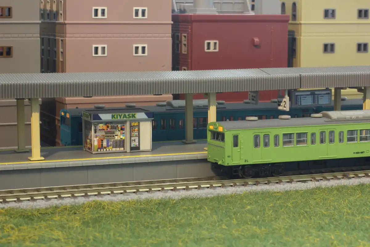 Rokuhan Z Gauge S046-1 Island Home Set- Japan Figure Store - #1 Bring To You The Best Japanese Goods