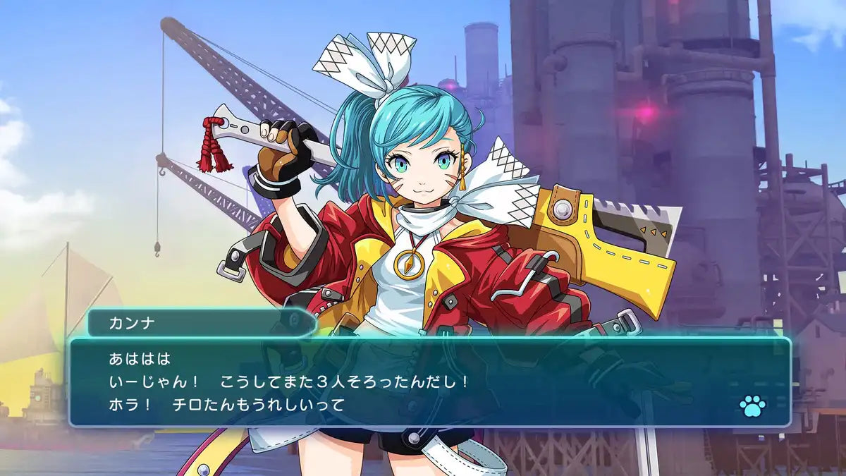 SUCCESS Buccanyar For Nintendo Switch- Japan Figure Store - #1 Bring To You The Best Japanese Goods