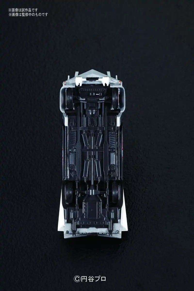 Bandai Spirits Mecha Collection Ultraman No.09 Pointer Model- Japan Figure Store - #1 Bring To You The Best Japanese Goods