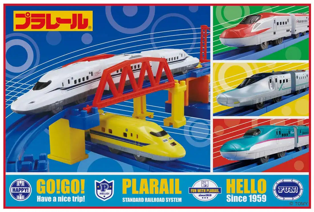 Skater Leisure Sheet S 60x90 cm Versatile Plarail 21 Vs1: Sturdy and Compact- Japan Figure Store - #1 Bring To You The Best Japanese Goods